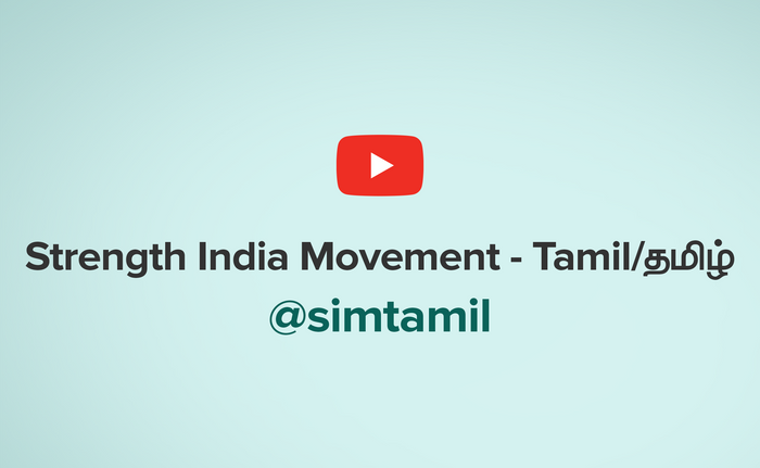 Instrength YouTube strength India Movement Tamil