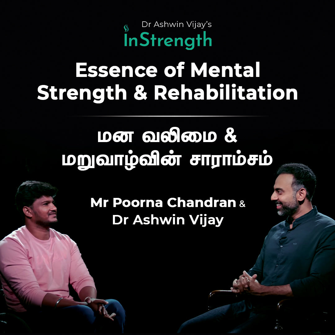 Episode 10 With Mr Poorna Chandran